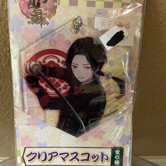 Vintage Side Collection of Touken My Hero Acedamia Keychains Sailor Moon Tattoo - Picture 3 of 15